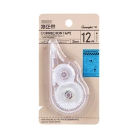 Tip Ex Kertas / Correction Tape Guangbo 12M H05018